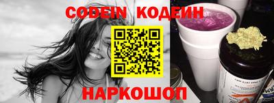 кокаин перу Гагарин