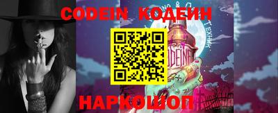 кокаин колумбия Гатчина