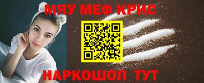 кокаин колумбия Гатчина