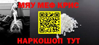 кокаин колумбия Гатчина