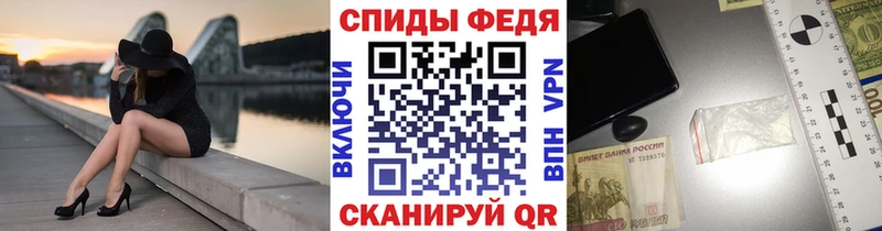Метамфетамин витя  даркнет сайт  Луга 